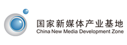 China New Media Development Zone