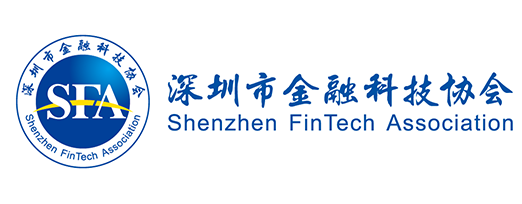 深圳