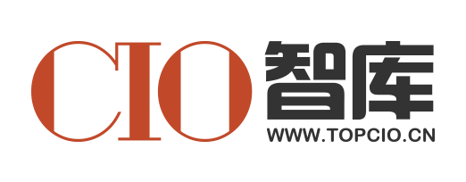 山东CIO智库