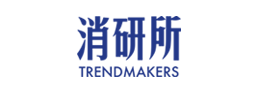 TRENDMAKERS
