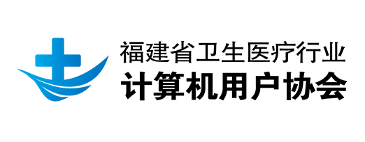 医疗